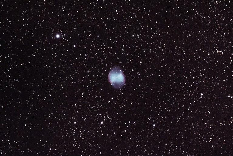 70mm Telescopes What Can You Expect To See With Them? (+Photos)