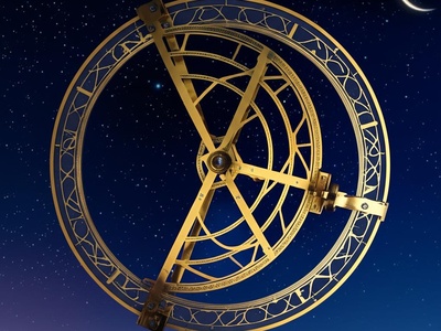 Arabic/Islamic star traditions