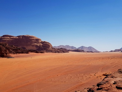 Arrakis