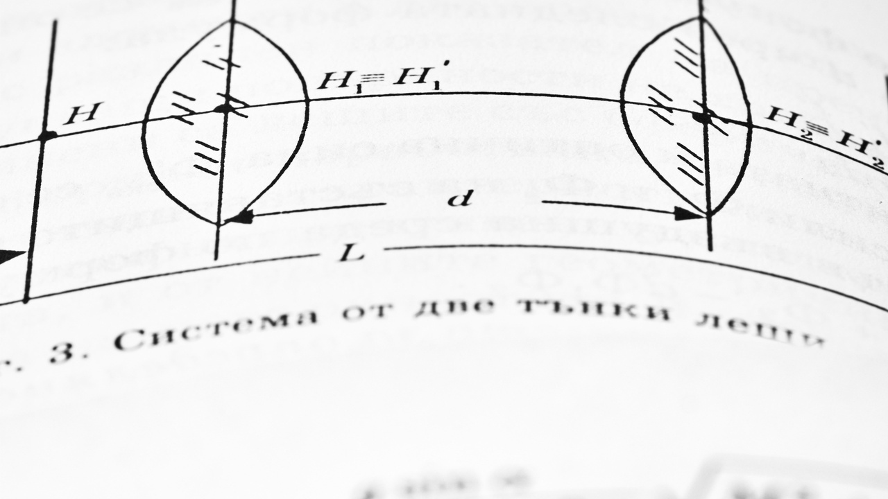 Illustration of Newtonian gravity and orbital mechanics