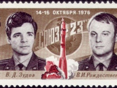 Vyacheslav Zudov