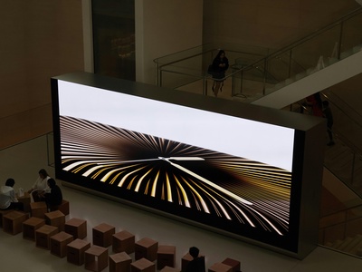 Putnam Museum Giant Screen