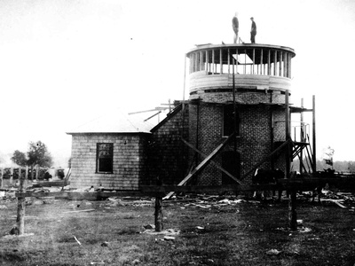 Seagrave Memorial Observatory