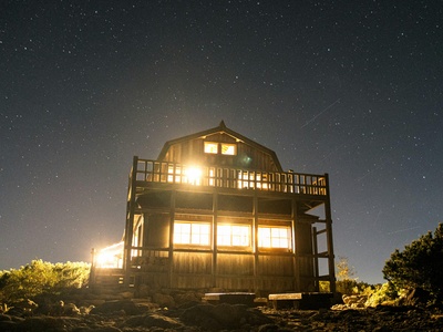 Brush Lake State Park Observatory